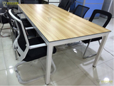 钢架会议桌板式会议桌小会议桌简洁时尚办公桌洽谈台公司会议桌