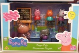 大特價 正品 peppa pig 粉红猪小妹 佩佩猪 學校 課室 教室 玩具