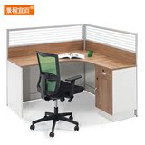 武汉家具屏风职员办公桌6/4人位员工位隔断工作位办公室电脑桌椅
