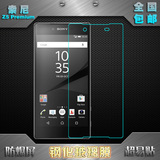索尼Z5 Premium超薄手机膜 弧边钢化膜 纳米玻璃膜 防爆膜 屏幕膜