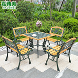 嘉勒美户外桌椅 休闲阳台庭院花园室外家具铸铁实木户外茶几椅子