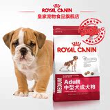 Royal Canin皇家狗粮 中型犬成犬通用粮M25/4KG 哈士奇/萨摩耶粮