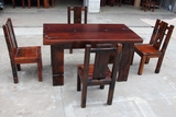 实木餐桌 老船木餐桌椅组合 简约复古餐台 整装长方形家具饭桌
