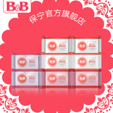 韩国进口B&B保宁皂四种味道组合（每味2块）B&B婴儿童专用洗衣皂