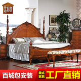 美式 乡村实木床双人床复古高箱床柱子床公主床1.5 1.8米包邮特价