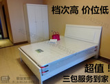 简约现代单人床双人床 白色1.21.5米1.8实木床包邮特价出租房家具