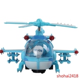 儿童玩具电动直升飞机二三岁小孩子男宝宝2-3-4-5岁万向益智模型