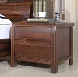 北美进口美式纯实木环保斗柜床头柜黑胡桃色特价卧室家具可定制