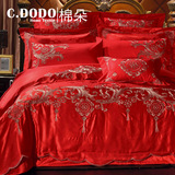 C．DODO/棉朵婚庆套件提花十件套结婚床上用品多件套大红10件套