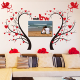 爱心天使爱情树客厅自粘可移除壁纸卧室玄关墙贴画贴纸婚房丘比特