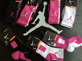 大武汉体育  耐克Nike篮球精英袜 乳腺癌配色 骚粉篮球袜