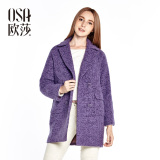 OSA2014秋冬新品女装中长款优雅茧形毛呢大衣呢子外套SD426006