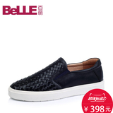 Belle/百丽秋季专柜同款编织牛皮男板鞋滑板鞋套脚男单鞋38410CM5