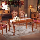 欧式餐桌椅组合6人 实木雕花新古典长方形餐台1.38米小户型饭桌子