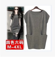 新款大码秋装欧美版哪个最好 蘑菇街2014新款秋装双十一热...