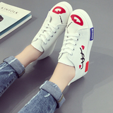 韩国夏季白色韩版帆布鞋女学生小白鞋系带厚底松糕鞋休闲布鞋板鞋