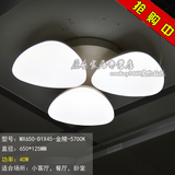 欧 普LED吸顶灯 MX650-D1X45-金陵 LED白光LED餐厅灯卧室40W有吊