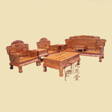 红木百福沙发刺猬紫檀客厅组合沙发花梨木家具实木坐具带茶几中式