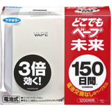日本代购正品直送 日本原装VAPE电子驱蚊器 150日