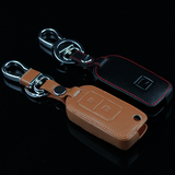 汽车专车专用真皮钥匙包众泰T600 Z300 Z500遥控器包锁匙套包邮
