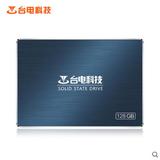 Teclast/台电 SD128GBS550 128G SSD固态硬盘笔记本台式机高速
