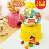 韩国创意可爱糖果钱罐 储蓄罐 储钱罐实用儿童礼品生日礼物摆件
