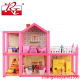 2016娃娃迷你别墅手工组装女孩拼装房子塑料3岁4岁5岁过家家玩具