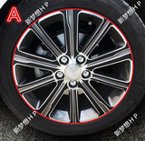 标致新一代408轮毂贴 新款标志408改装专用贴图钢圈轮胎车贴纸 G