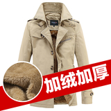 秋冬季男士风衣加绒加厚外套夹克衫韩版修身青年休闲纯棉大码夹克