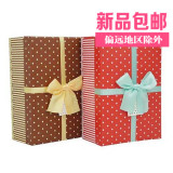 韩式小清新长方形礼品盒包装盒情人节礼物长方形盒子化妆品礼品盒