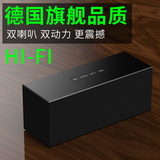 Sanag S315双喇叭迷你无线蓝牙插卡便携小音响音箱重低音炮4.0