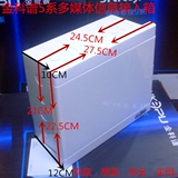 金科普5系 多媒体信息接入箱 网络箱  空箱 家庭光钎信息箱