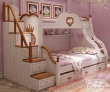 实木双层床 公主城堡儿童床 女孩上下床1.5米可定做母子床
