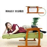 家用沙发椅子单人实木日式时尚电脑椅卧室客厅布艺老人休闲椅躺椅