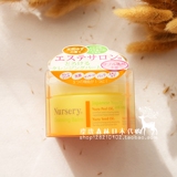 日本代购 Nursery 深层清洁温和 清新卸妆膏  柚子味！