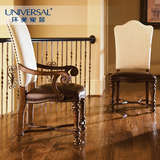 环美家居美式古典住宅家具餐椅 真皮椅面餐厅实木带扶手单人椅子