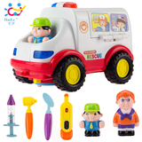 汇乐836全能救护车音乐灯光万向车 早教益智玩具 儿童过家家医具