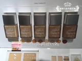 日本代購直郵 RMK 絲薄粉底液30g 保溼遮瑕 水粉型 輕薄透氣控油