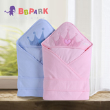 贝贝帕克  婴儿抱被新生儿包被儿童空气层抱被婴幼儿用品秋款薄款