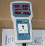 ATX9800电量功率计 功率测试仪 计量插座4400W电流达20A功率表