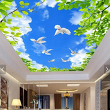 客厅天花板吊顶壁纸3d立体无缝墙纸大型壁画欧式棚顶蓝天白云卧室