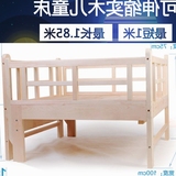 实木伸缩儿童床带护栏 1米单人床 加宽拼接大床可加长小孩床定做