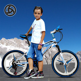 众行 20寸儿童山地车自行车镁合金一体轮男女式学生变速碟刹单车
