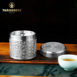 泰芝宝 茶叶罐锡罐定做小号旅行便携金属茶具泰国锡器礼盒密封罐