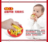 婴幼儿玩具 摇铃手抓铃铛球0-3-4-5-6-8-9个月到1岁男女宝宝学爬