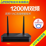 [转卖]联想newifi 1200M智能路由器 无线家用Wi