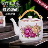 景德镇陶瓷茶壶饭店大容量凉水壶大号青花冷水壶提梁壶泡茶壶瓷壶