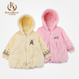 卡拉贝熊 专柜正品女童婴儿加厚外套冬装名门雅趣拉链夹棉