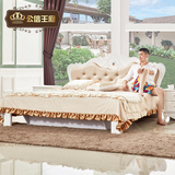 公信王府 实木床现代简约烤漆双人床1.8米高箱床收纳床婚床时尚床