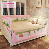 可折叠宝宝1.5米床小孩挡板1.8米大床通用加高婴儿童床护栏床围栏
